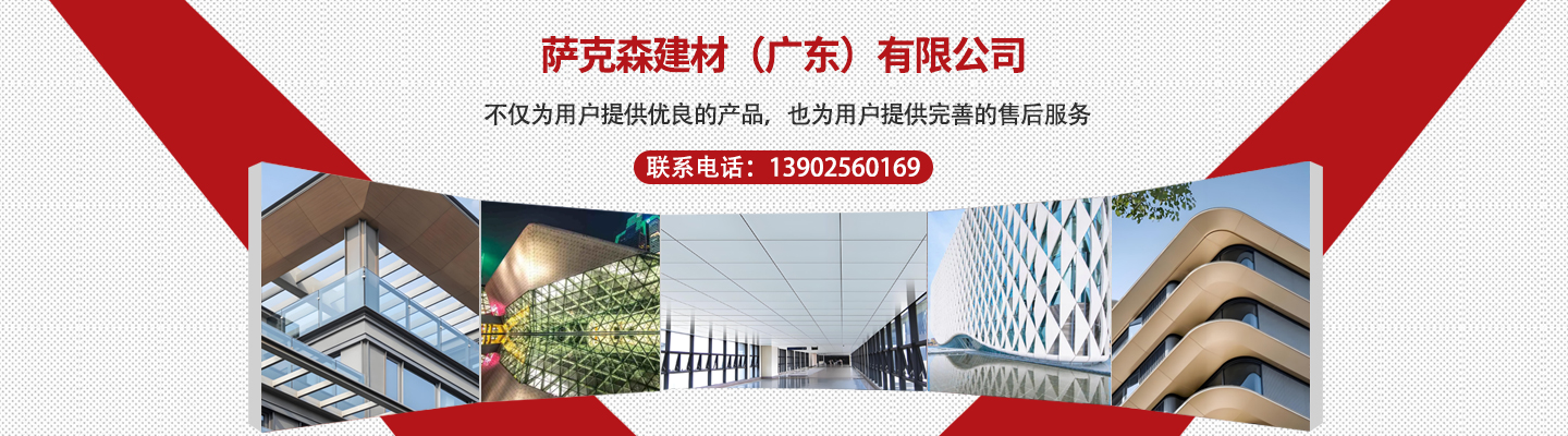 其他页banner
